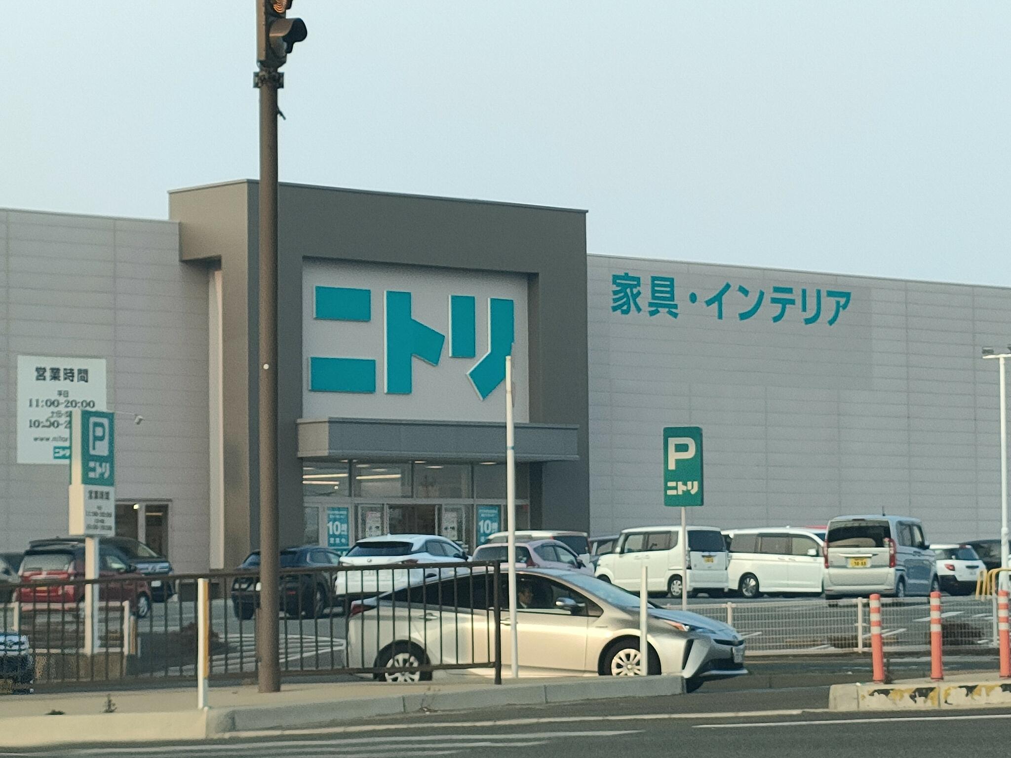 ニトリ 福岡西店の代表写真9
