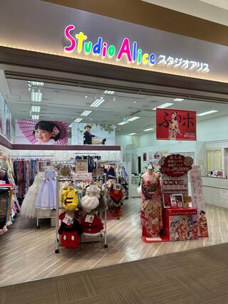 スタジオアリス イオンモール熱田店 - 名古屋市熱田区六野/写真館 | Yahoo!マップ