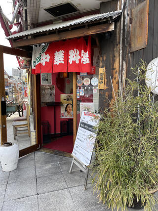 アジアの台所 小吃 松本駅前店のクチコミ写真1