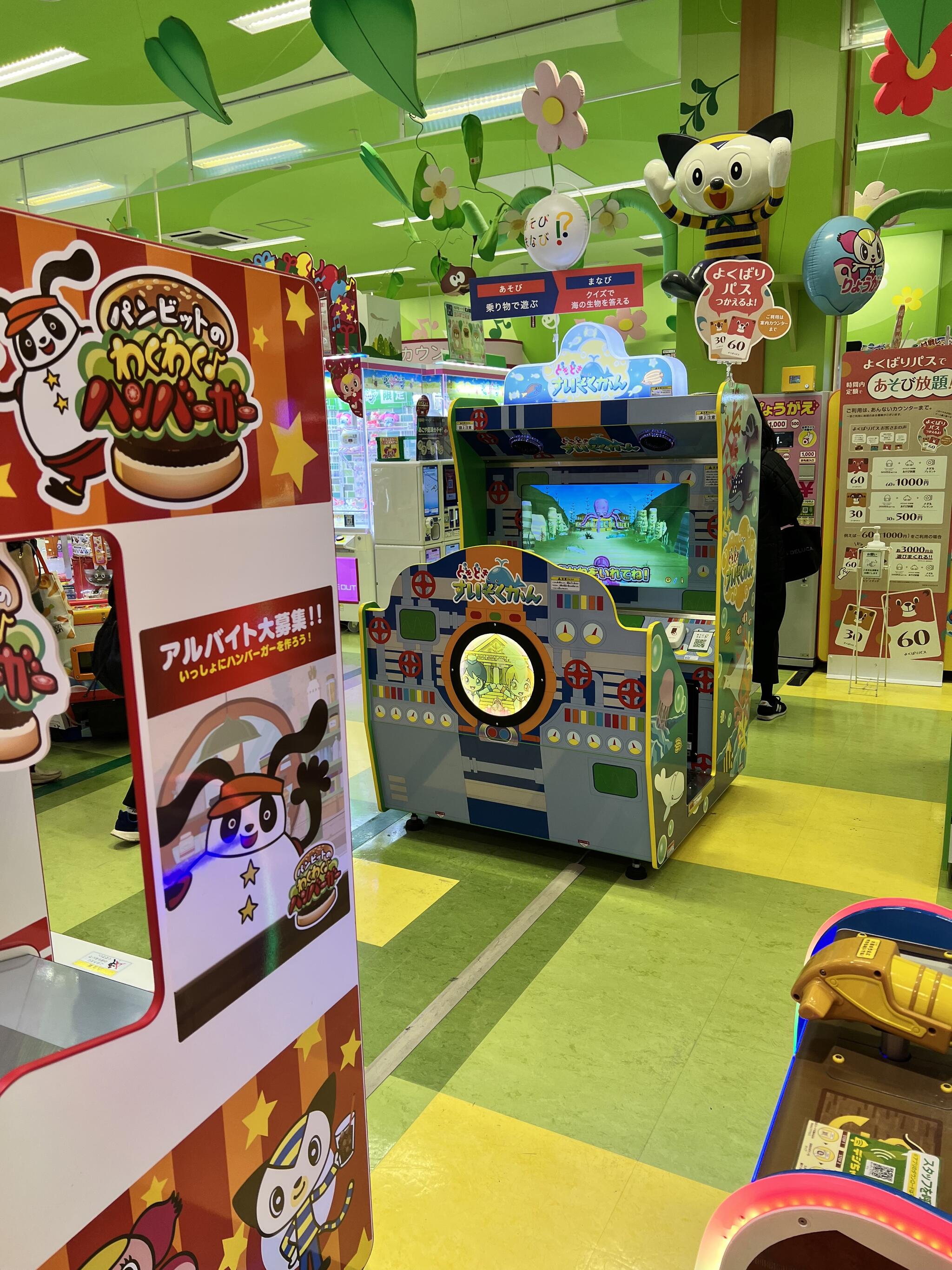 クチコミ : モーリーファンタジー 船橋店 - 船橋市山手/ゲームセンター | Yahoo!マップ