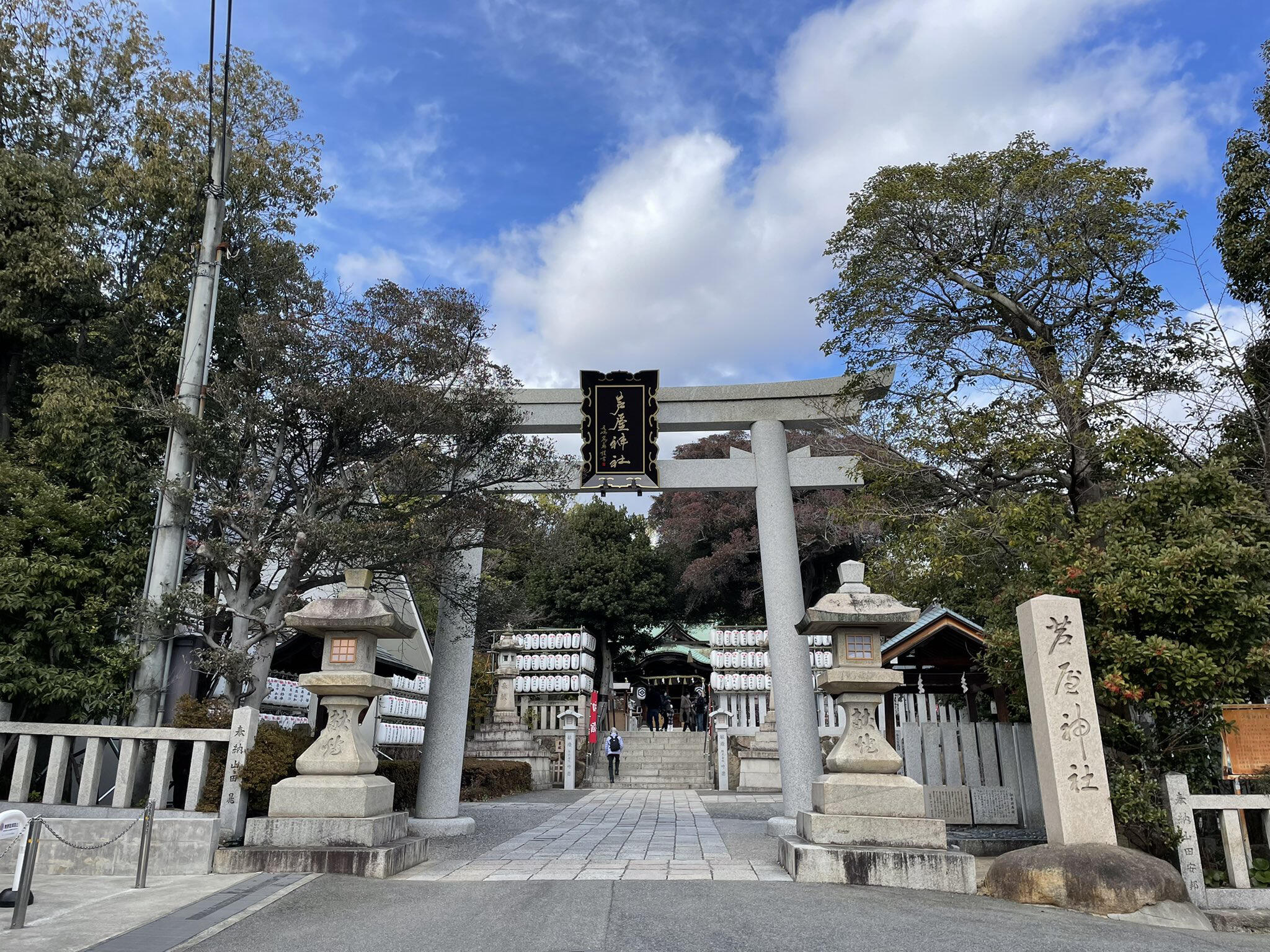 芦屋神社の代表写真1