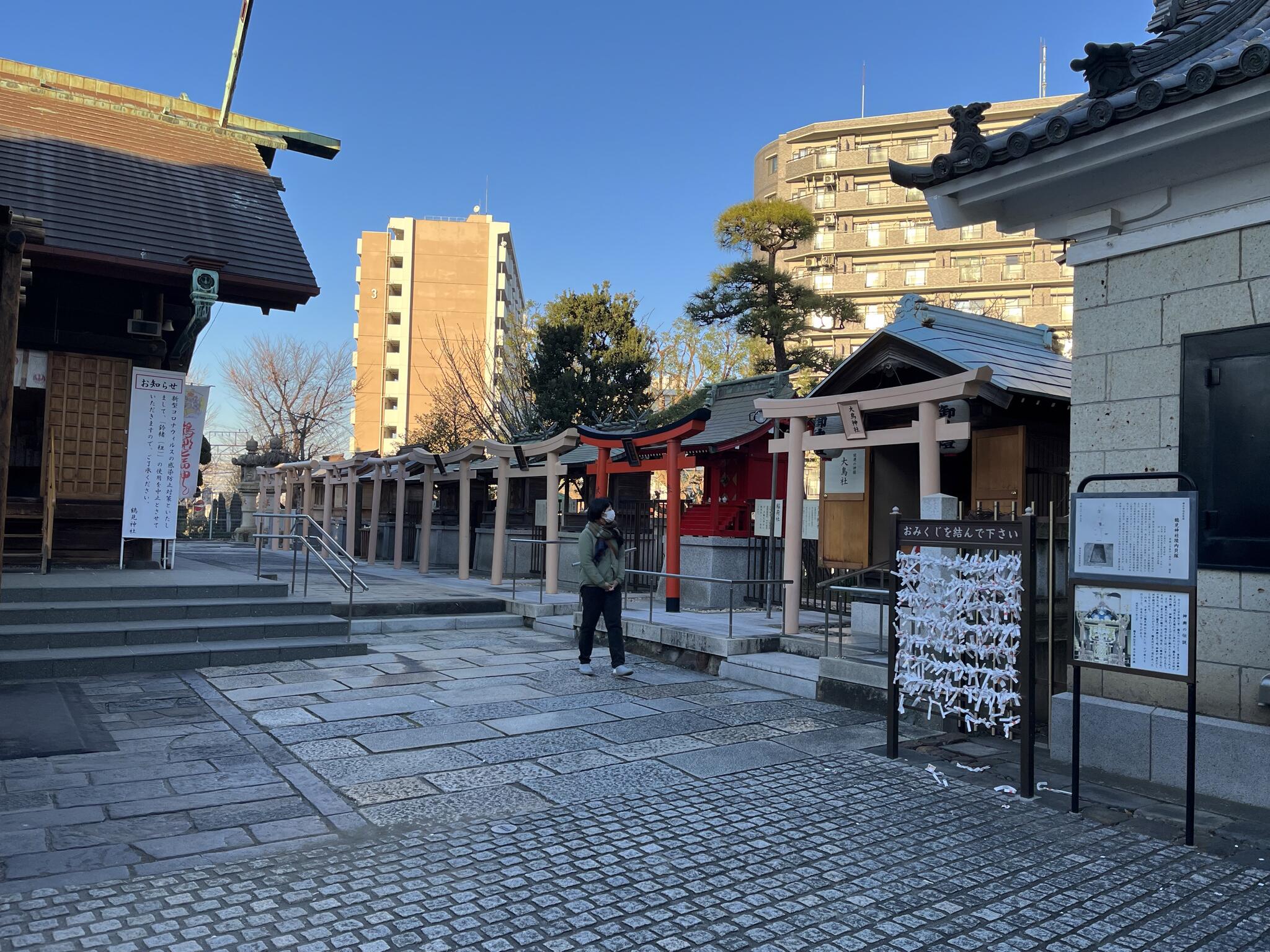 鶴見神社の代表写真3