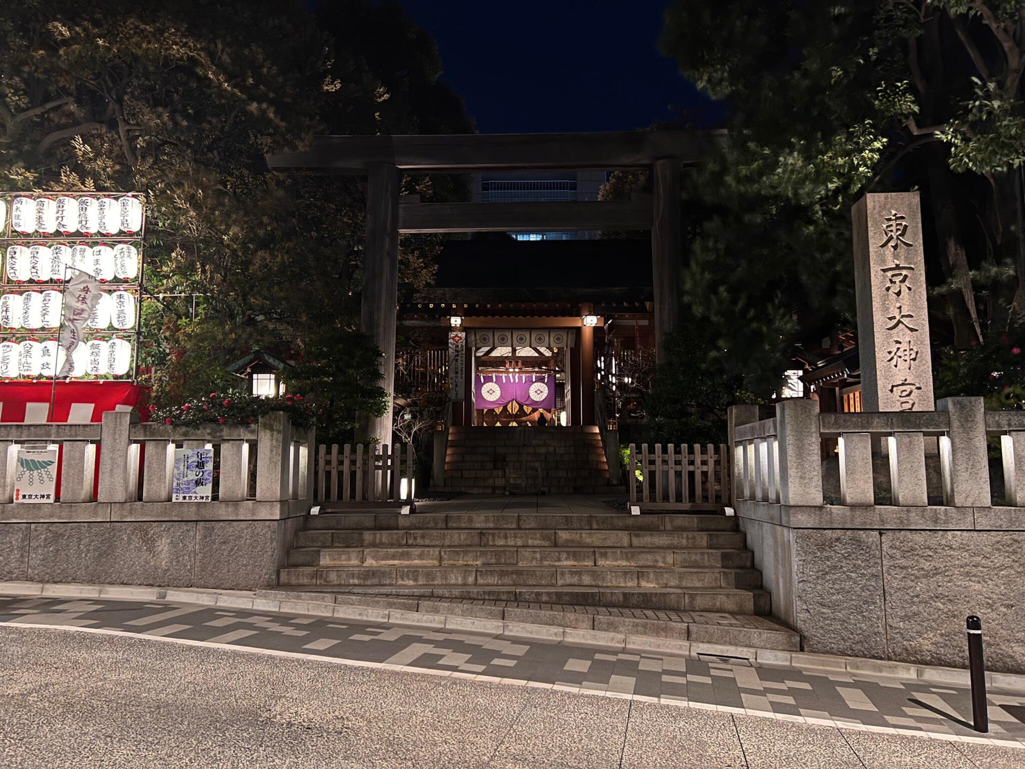 東京大神宮の代表写真1