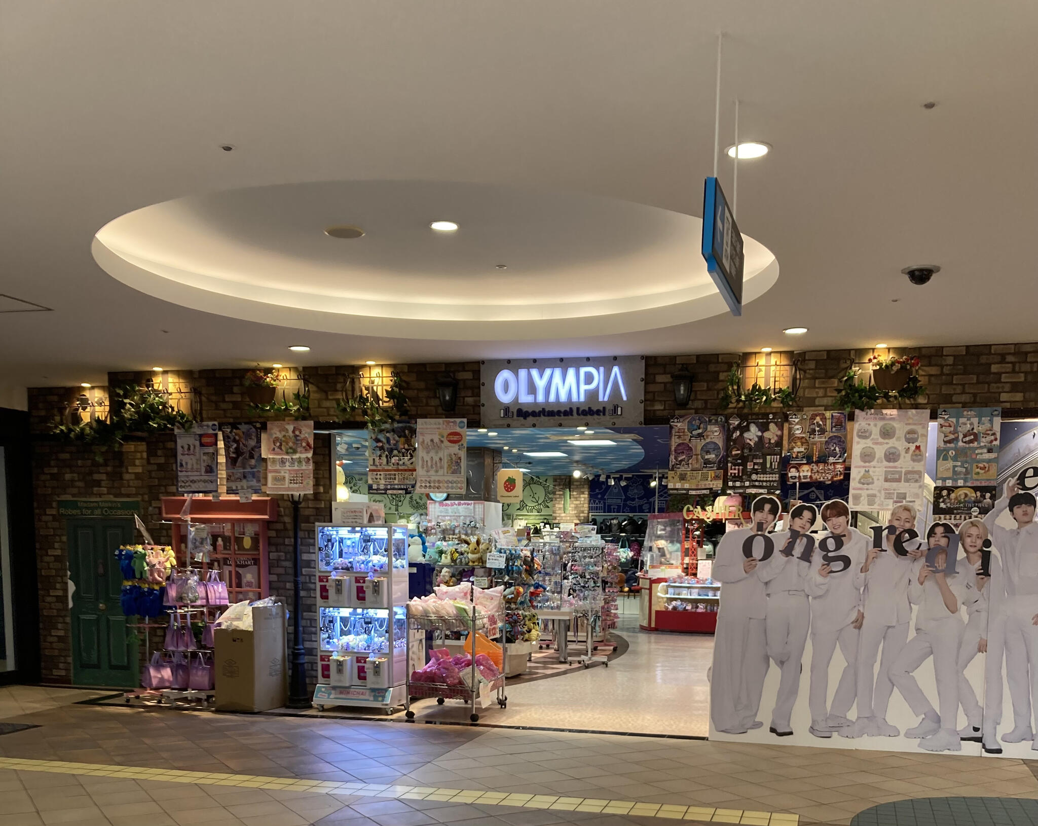 クチコミ : OLYMPIA ららぽーとTOKYO-BAY店 - 船橋市浜町/日用雑貨店 | Yahoo!マップ