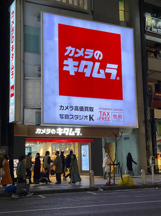 トップ 渋谷 カメラ 屋