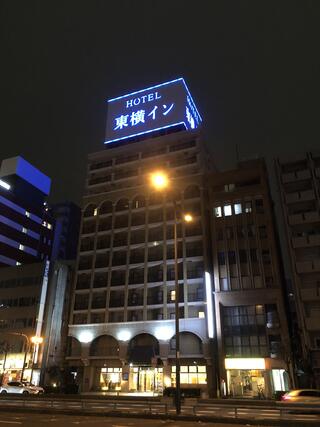 東横INN大阪なんば西のクチコミ写真1