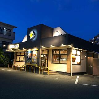 カレーハウス CoCo壱番屋 堺中百舌鳥店のクチコミ写真7