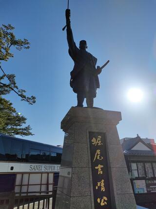 堀尾吉晴公の像のクチコミ写真1