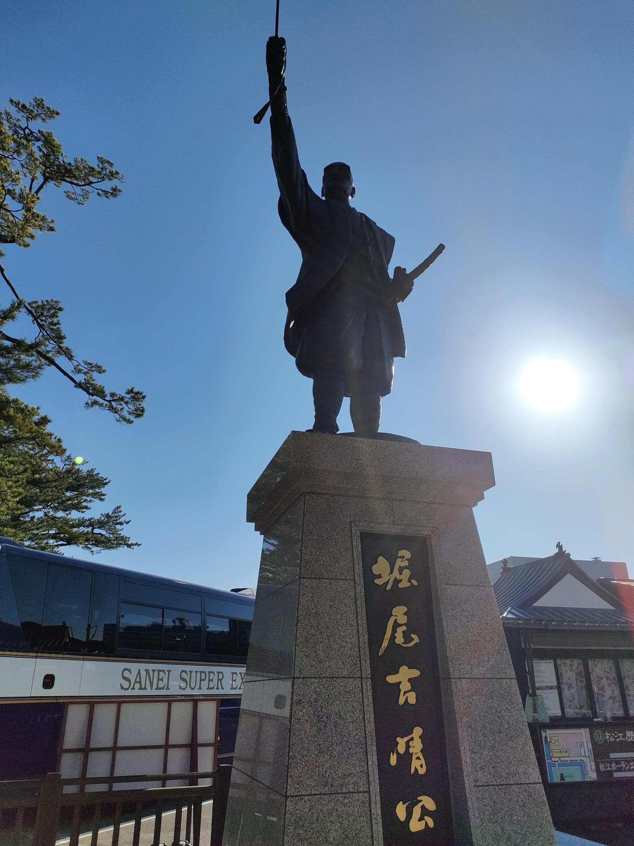堀尾吉晴公の像の代表写真2