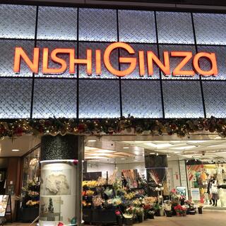 NISHI GINZAの写真26