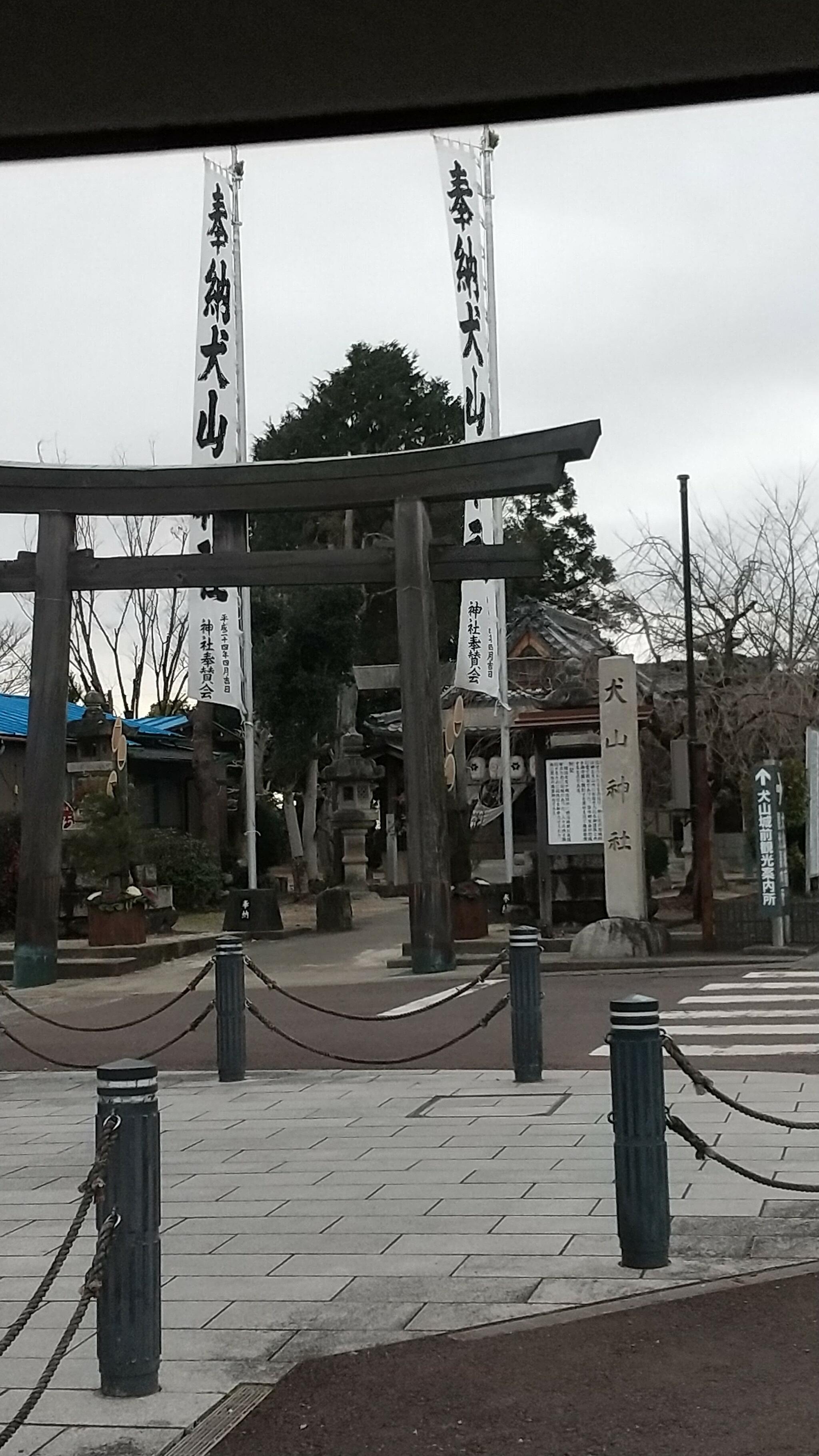 犬山神社の代表写真3