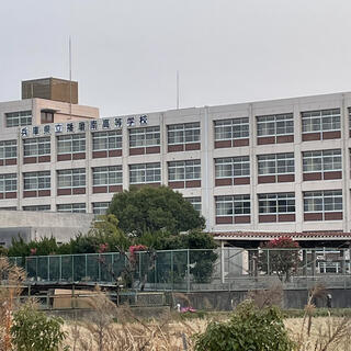 兵庫県立播磨南高等学校の写真1