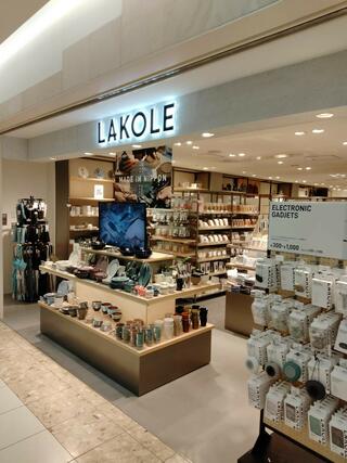 クチコミ : LAKOLE アピア - 札幌市中央区北五条西/衣料品店