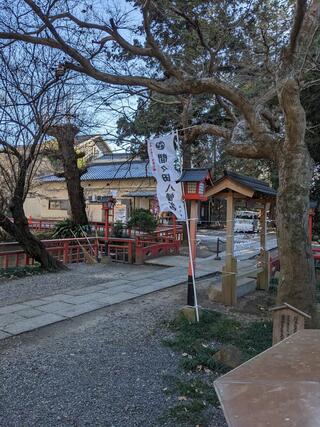 クチコミ : 間々田八幡宮 - 小山市大字間々田/神社 | Yahoo!マップ