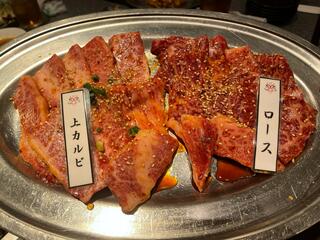 焼肉 慶州のクチコミ写真1