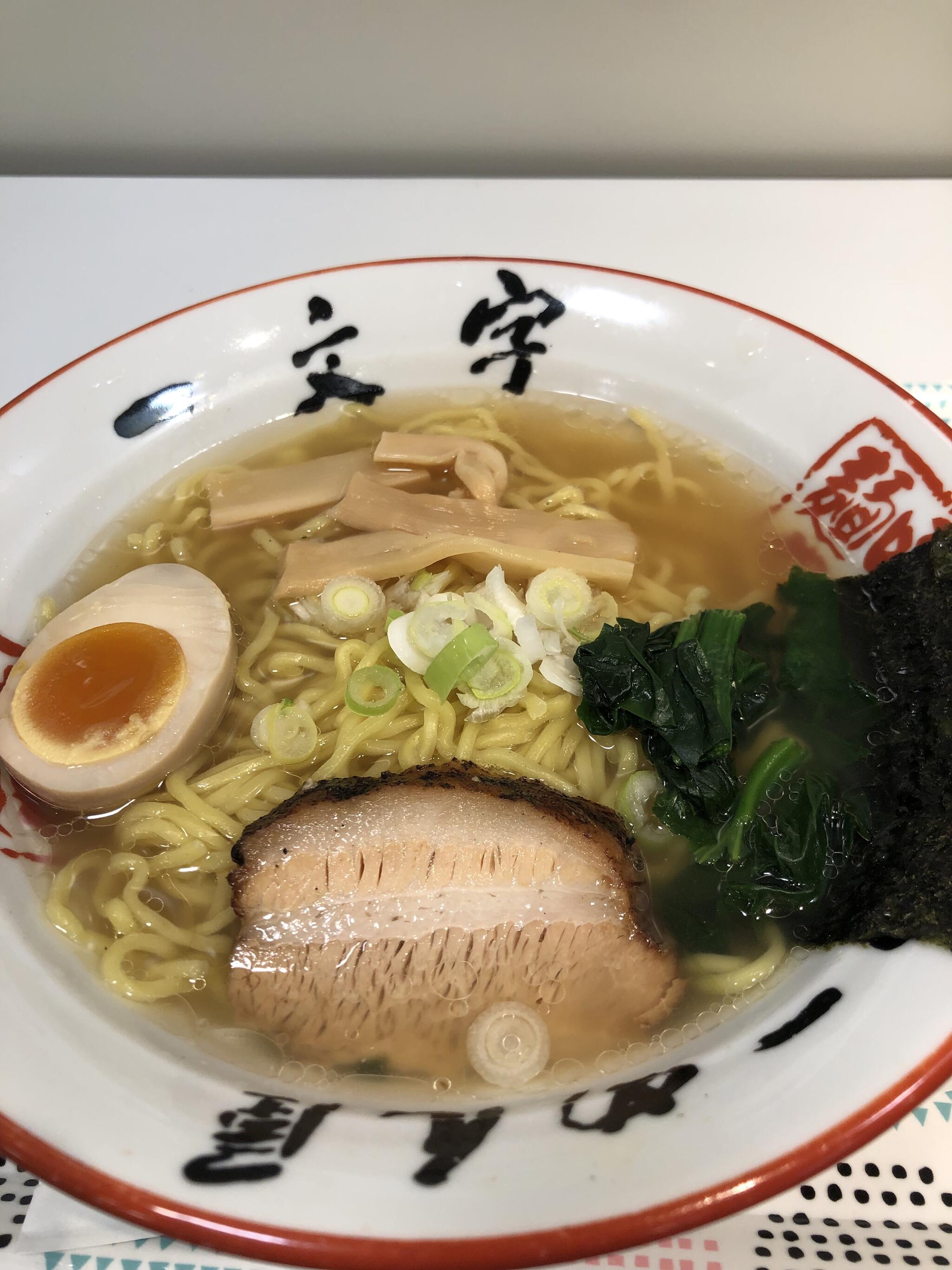 函館麺や一文字の代表写真8