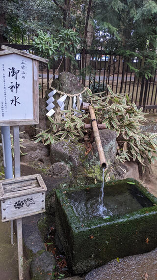 一言主神社のクチコミ写真1