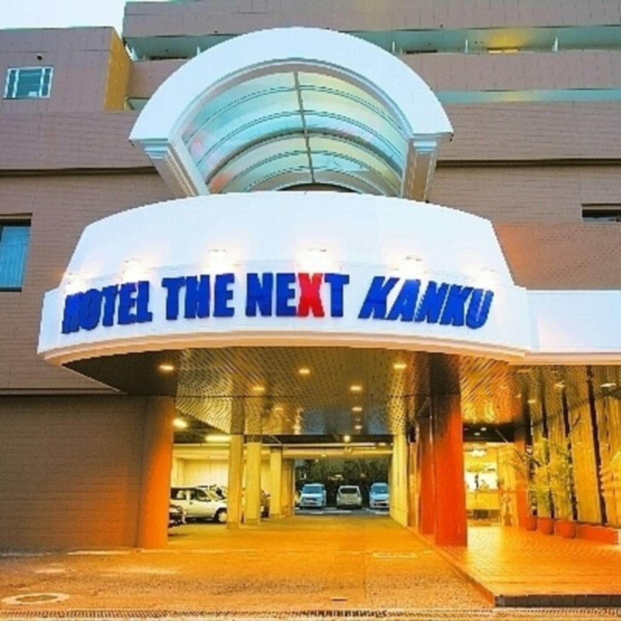 ホテル・ザ・ネクスト関空の代表写真6