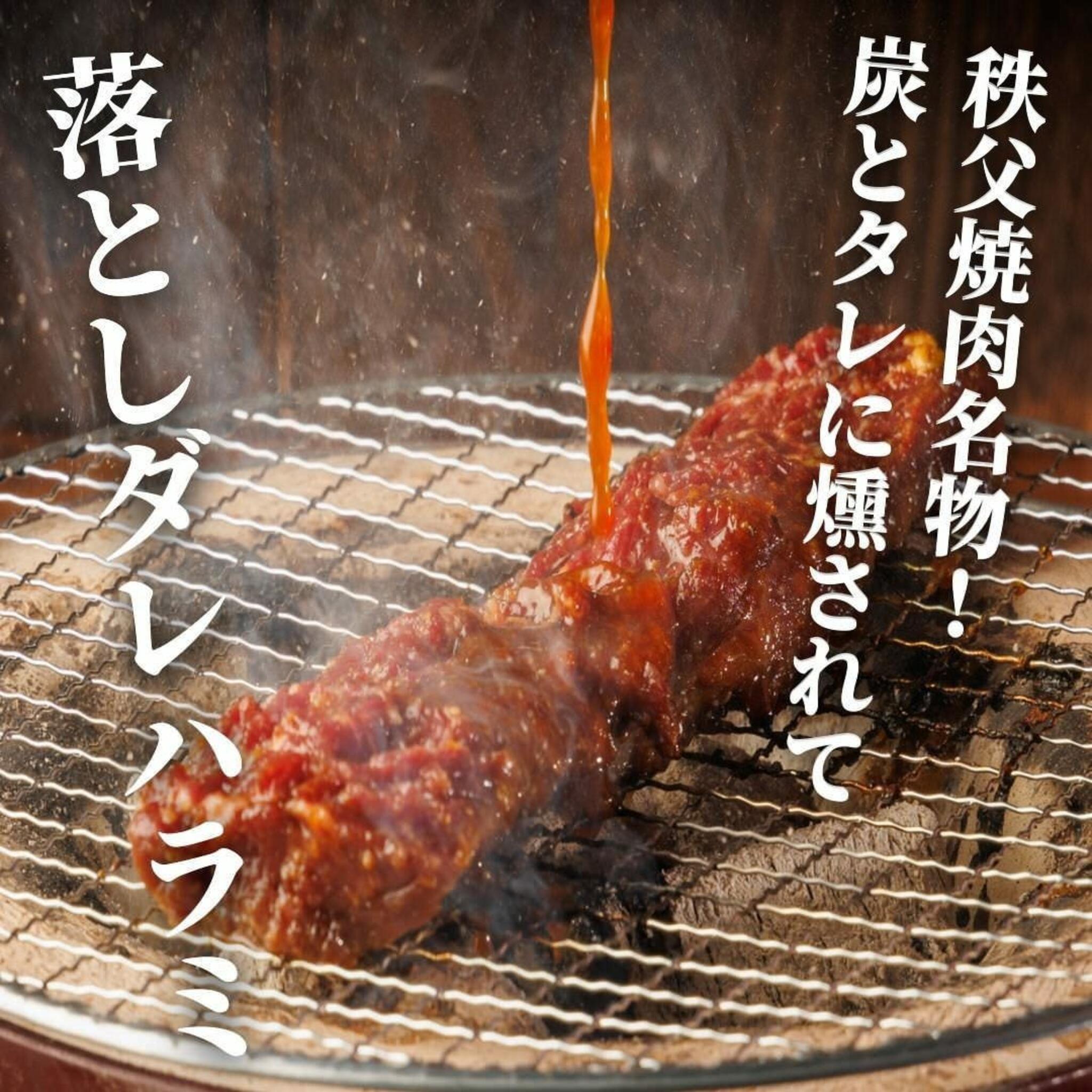 秩父焼肉ホルモン酒場 まる助 東松山駅前店の代表写真3