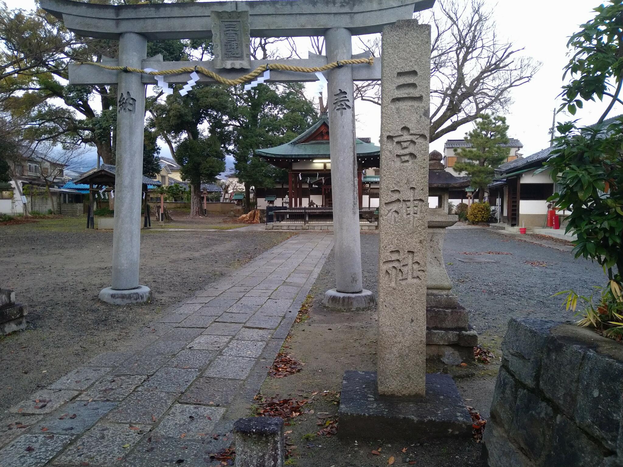 三宮神社の代表写真3