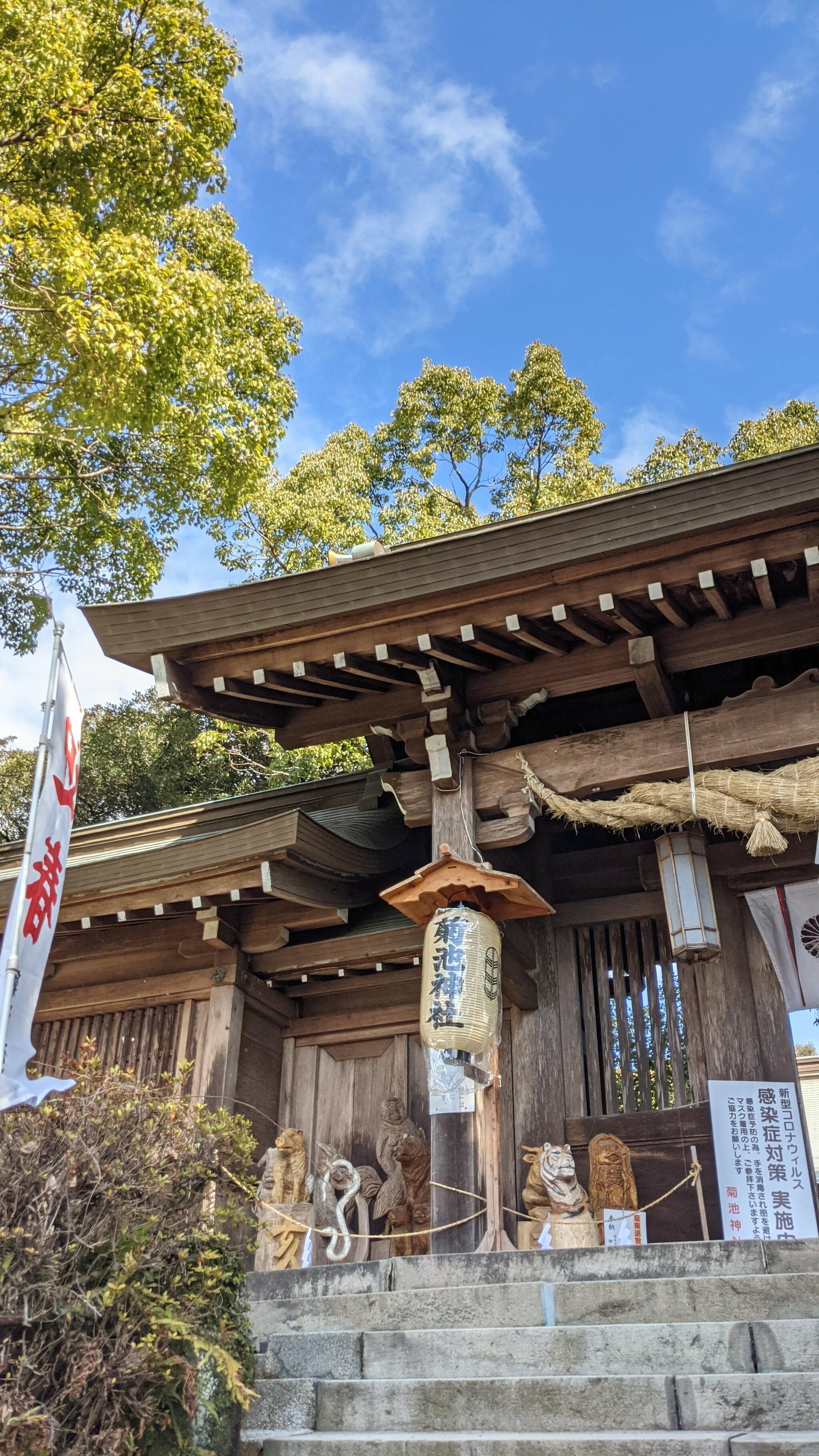 菊池神社の代表写真6