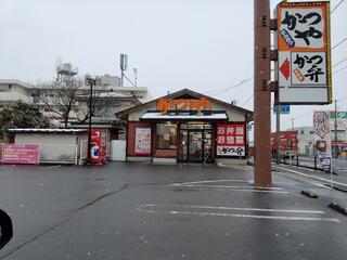 かつや 福島競馬場前店のクチコミ写真1