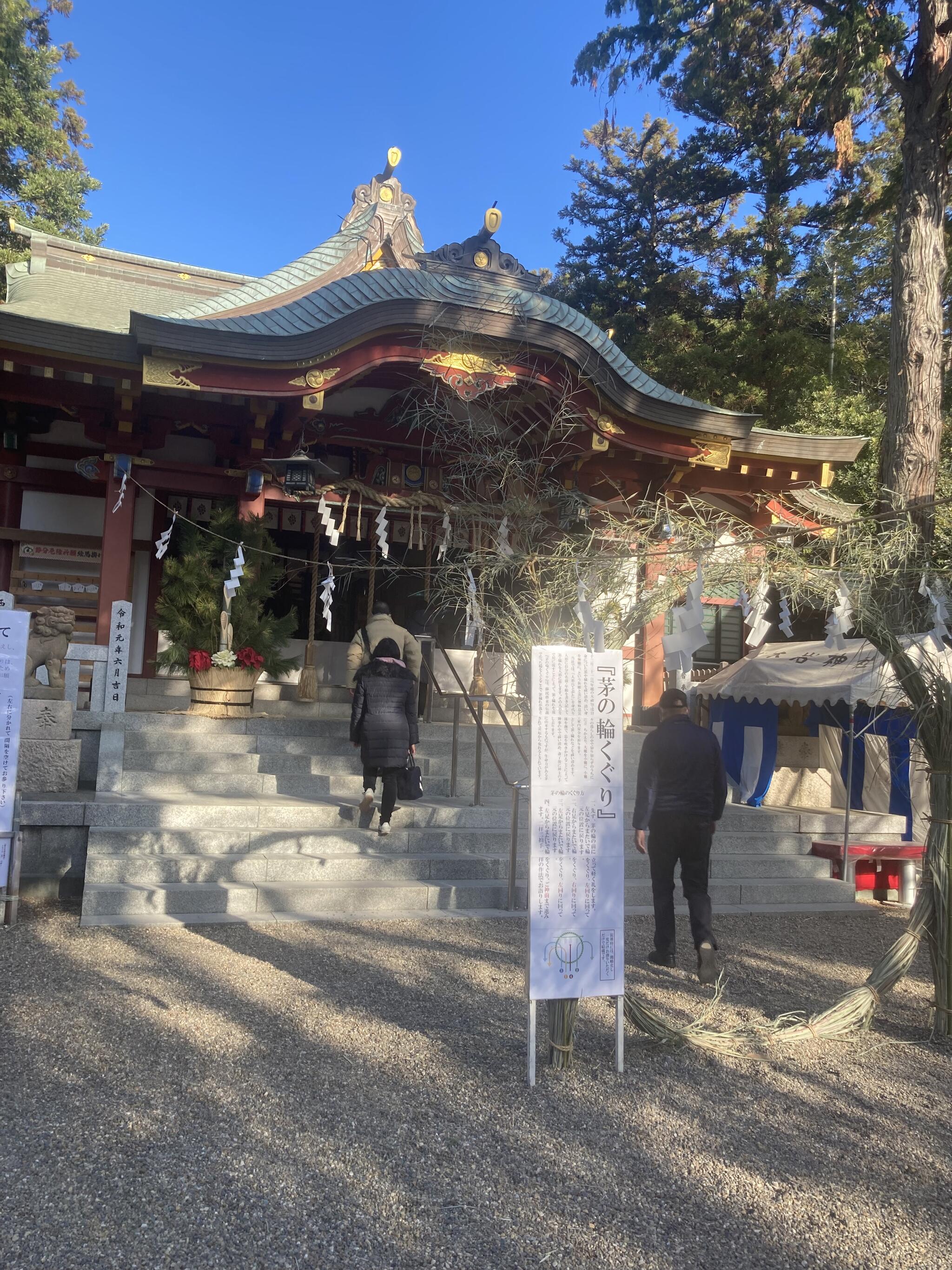 越木岩神社の代表写真6