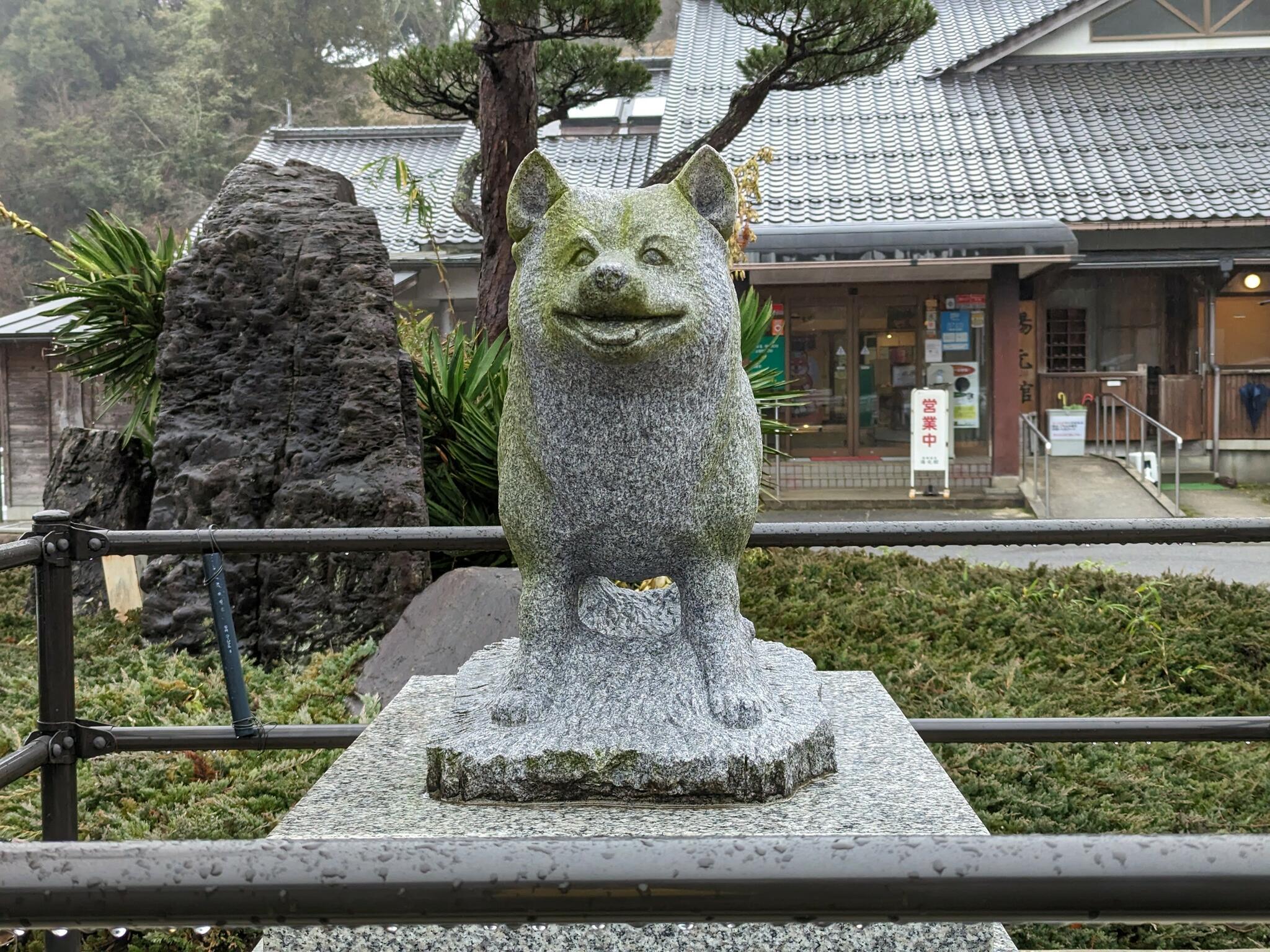 美都温泉湯元館の代表写真5