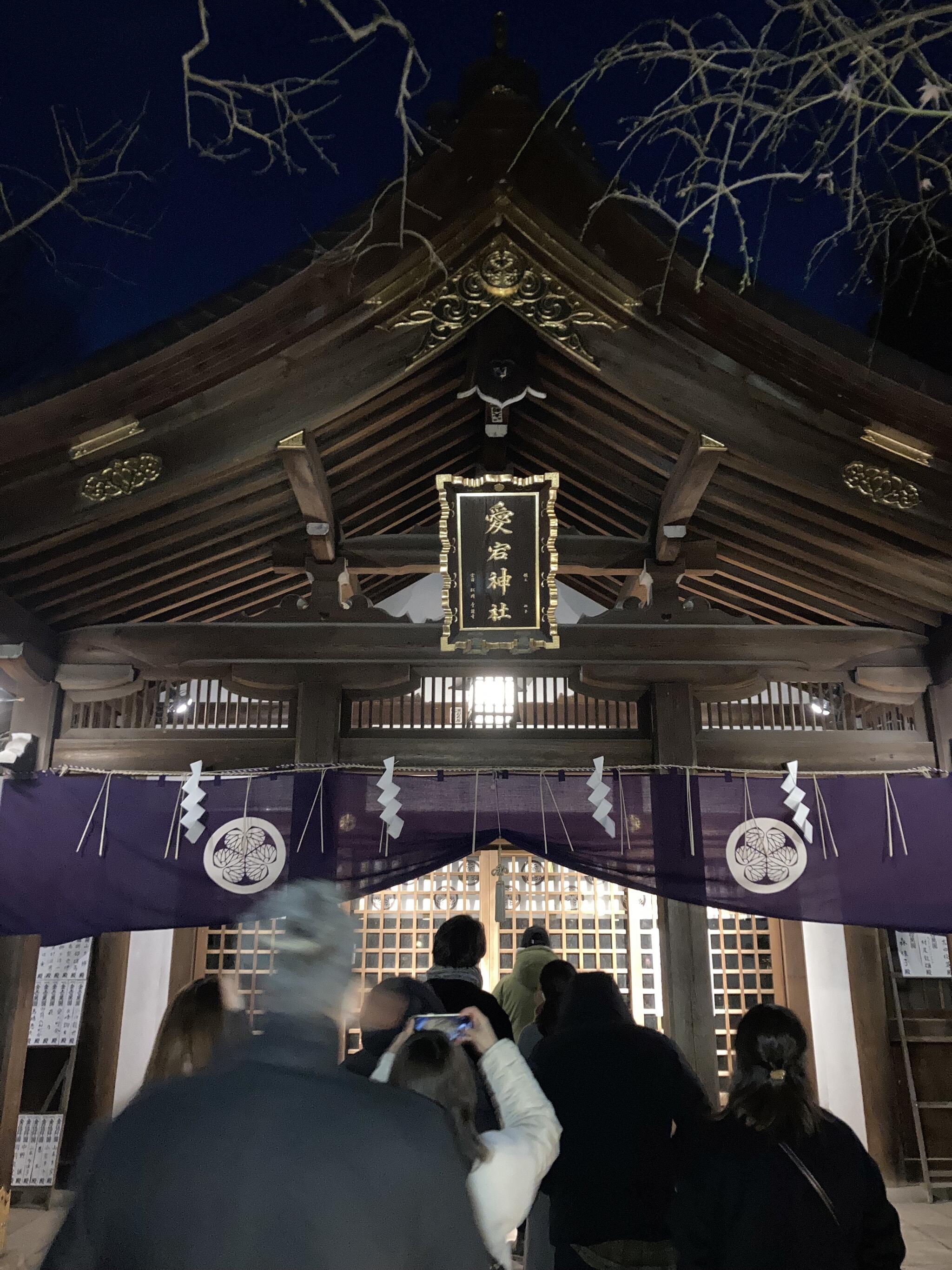 愛宕神社の代表写真10