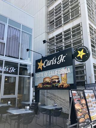 Carl's Jr. 横須賀中央レストランのクチコミ写真1