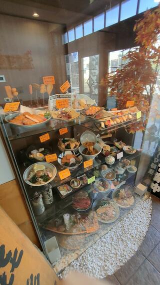 和食とお弁当 喜多八 羽曳野店のクチコミ写真8