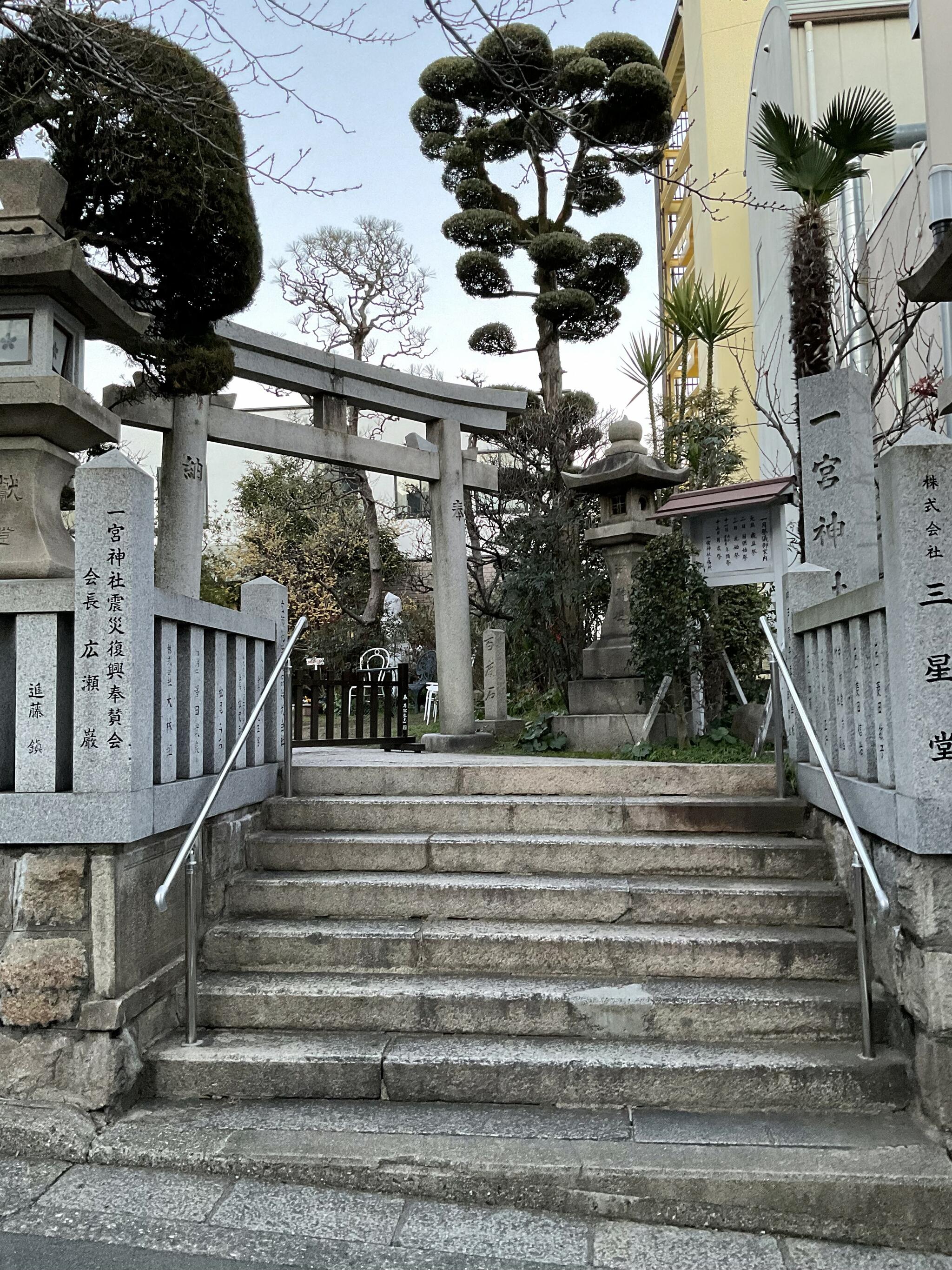 クチコミ : 一宮神社 - 神戸市中央区山本通/神社 | Yahoo!マップ