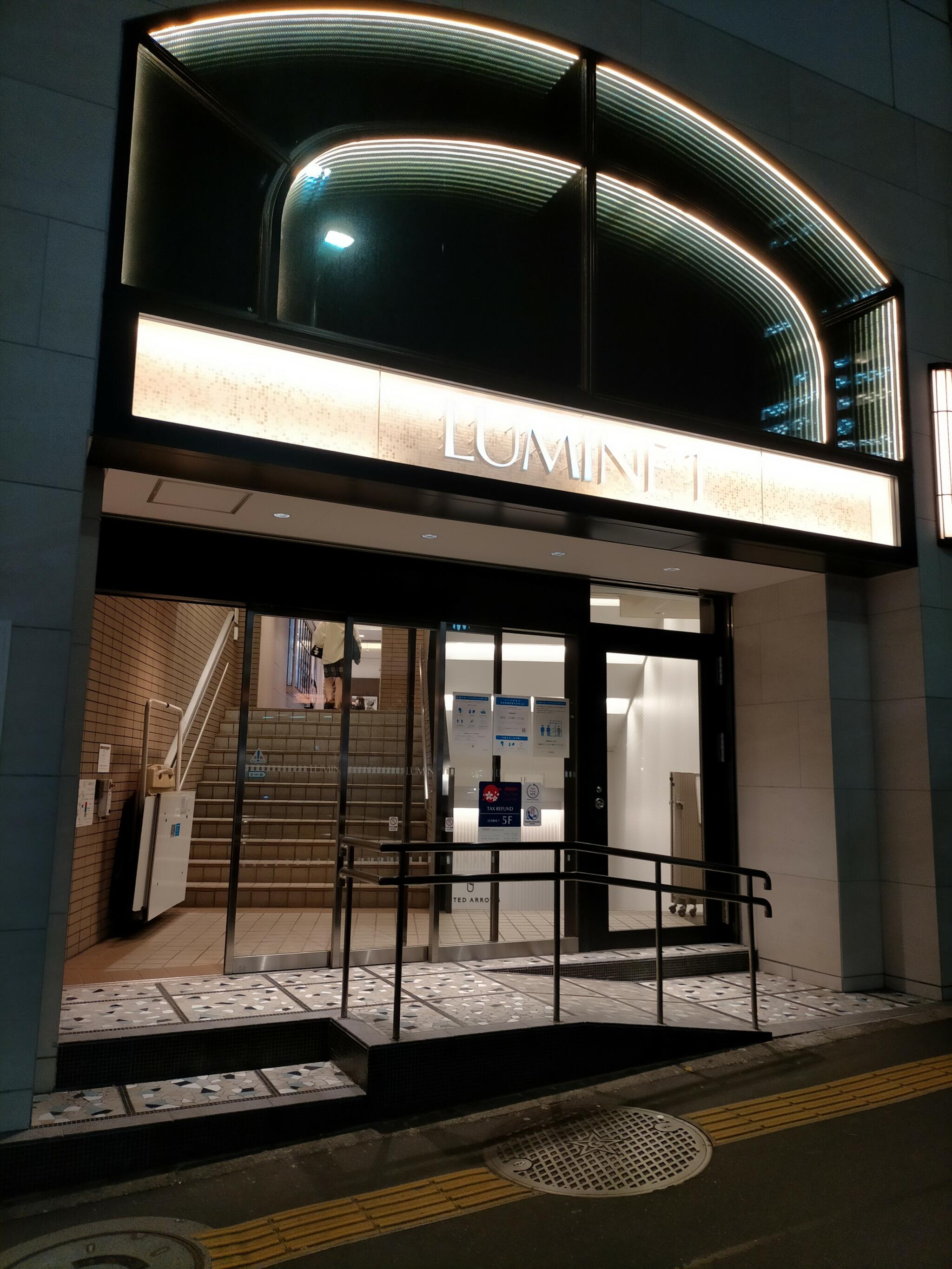ルミネ新宿 ルミネ1の代表写真3