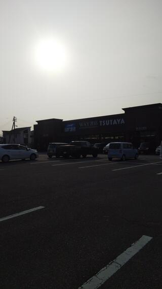 TSUTAYA WAY書店 久居店のクチコミ写真1