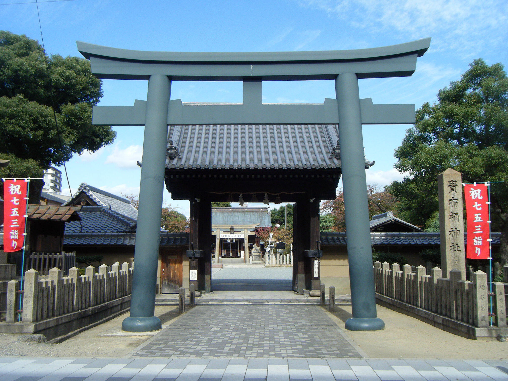 貴布祢神社の代表写真6