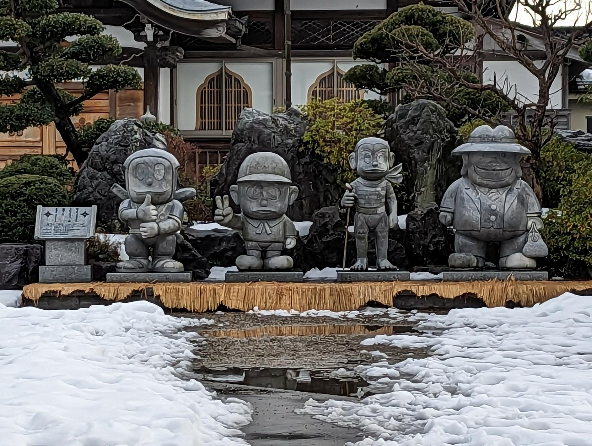 光禅寺の代表写真2