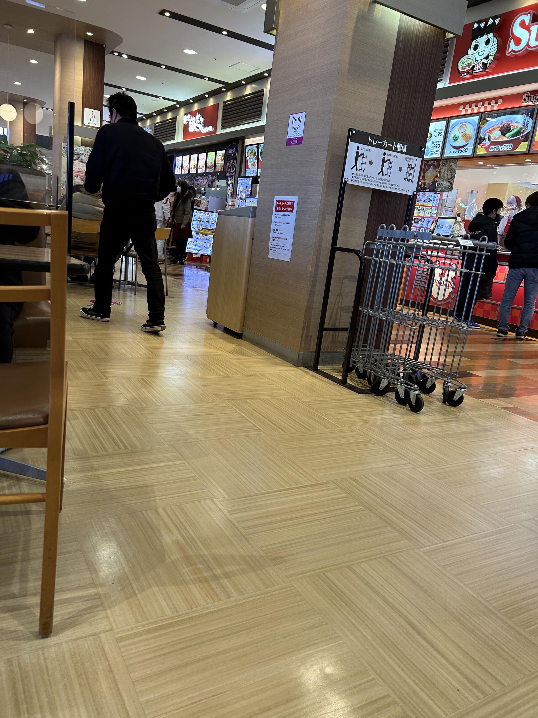 イオンモール 四日市北 四日市市富州原町/ショッピングセンター・モール Yahoo!マップ