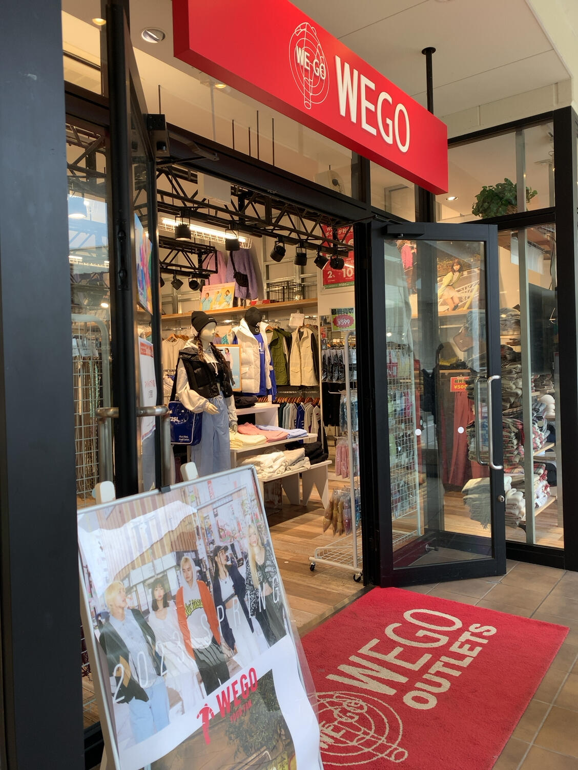 WEGO OUTLETS 三井アウトレットパーク倉敷店 - 倉敷市寿町/衣料品店 | Yahoo!マップ