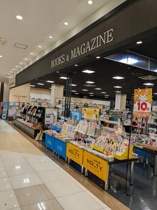 未来屋書店 名西のクチコミ写真1