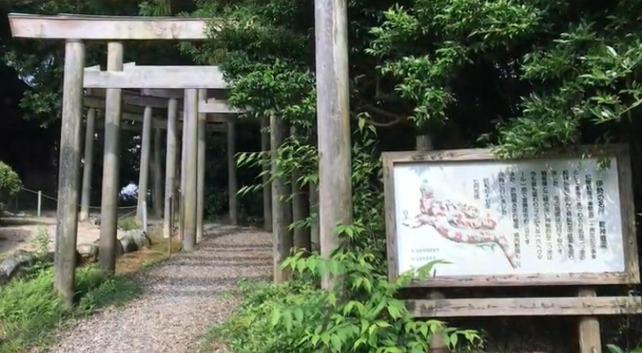 松尾観音寺の代表写真3