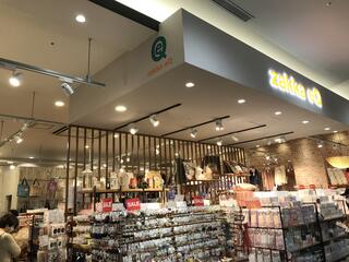 zakkaeQ イオンモール宮崎店のクチコミ写真1