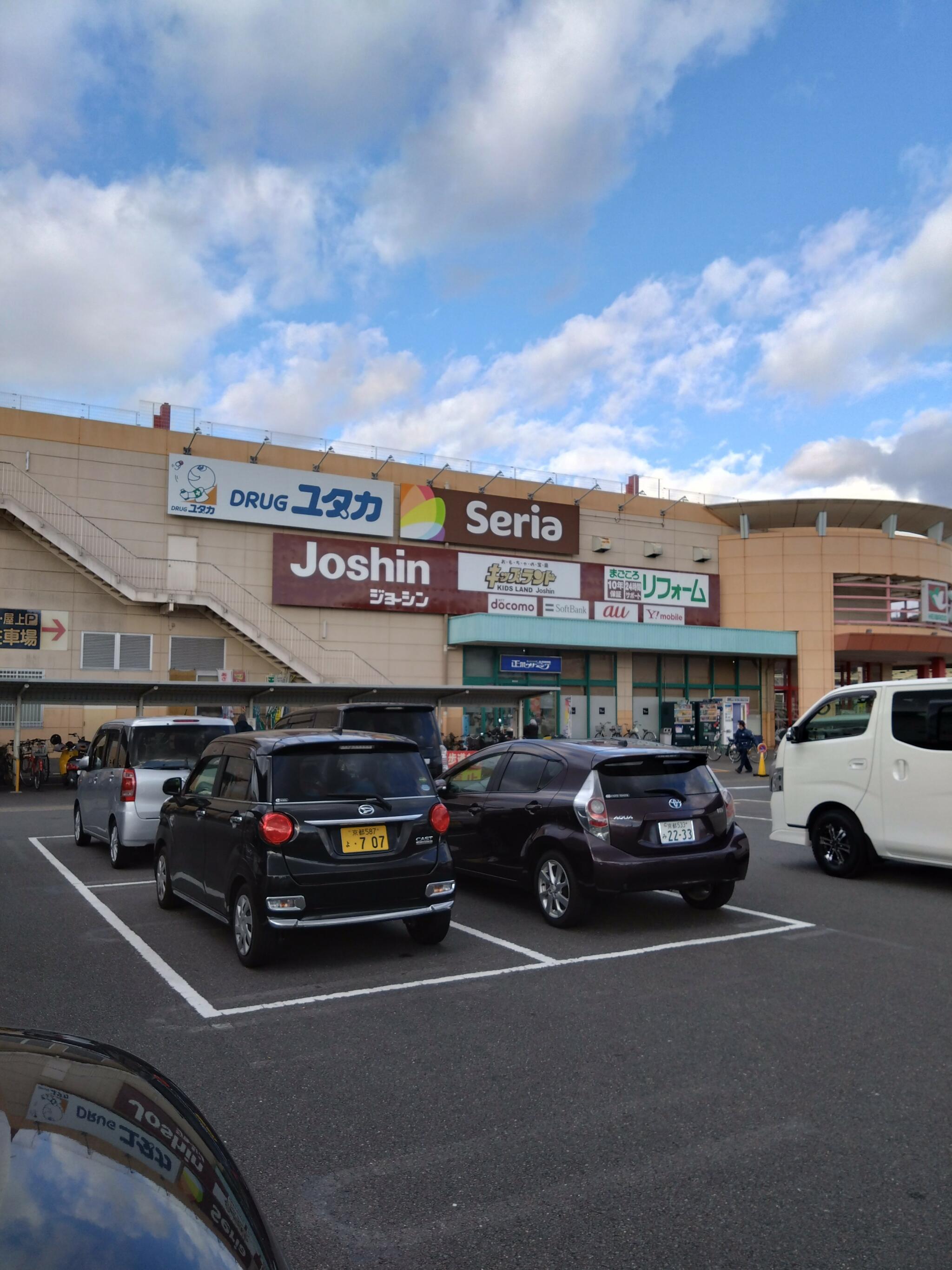 コーナン JR宇治駅北店の代表写真9