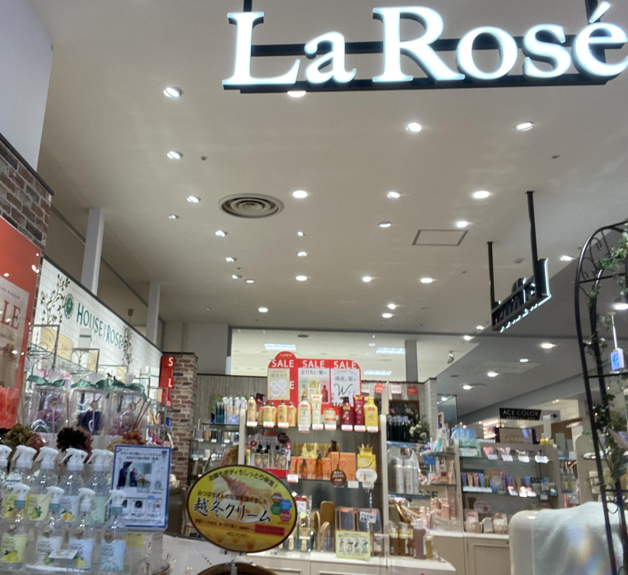 HOUSE OF ROSE ラ・ローゼ イオン那覇店の代表写真1