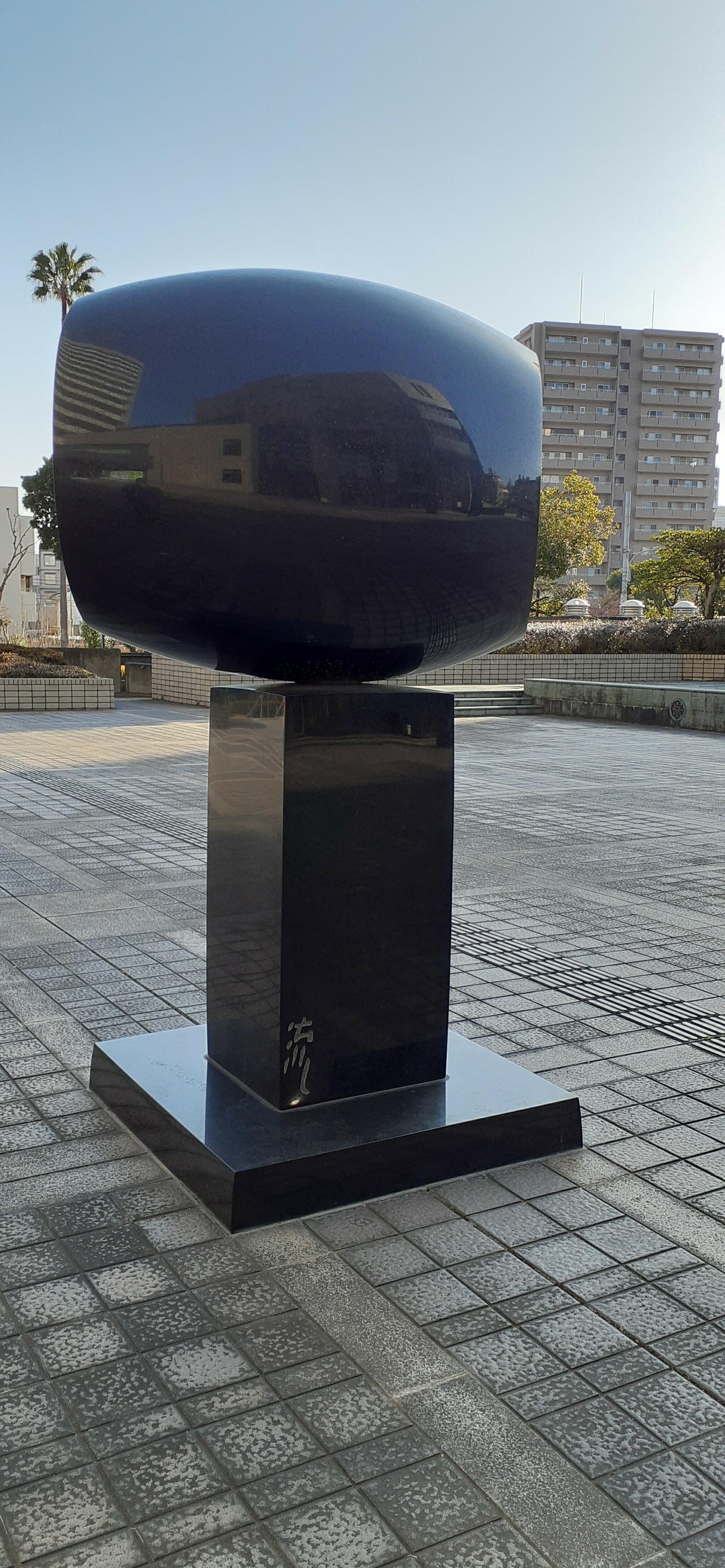 徳島市役所の代表写真3