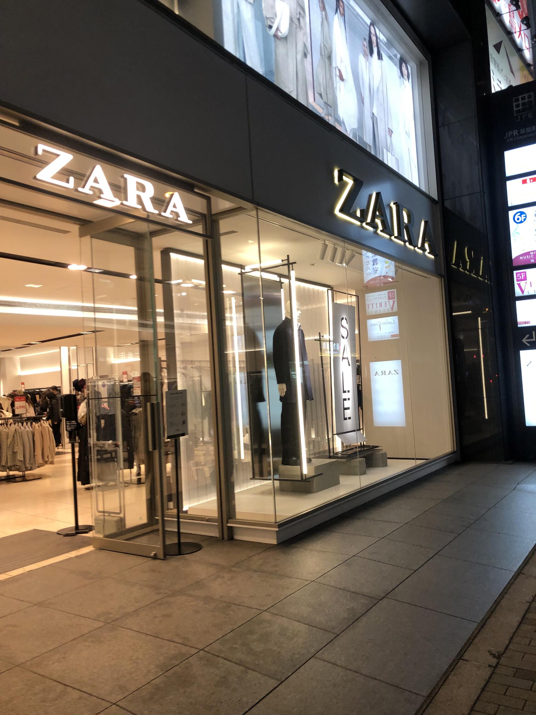 オファー zara 梅田 香水