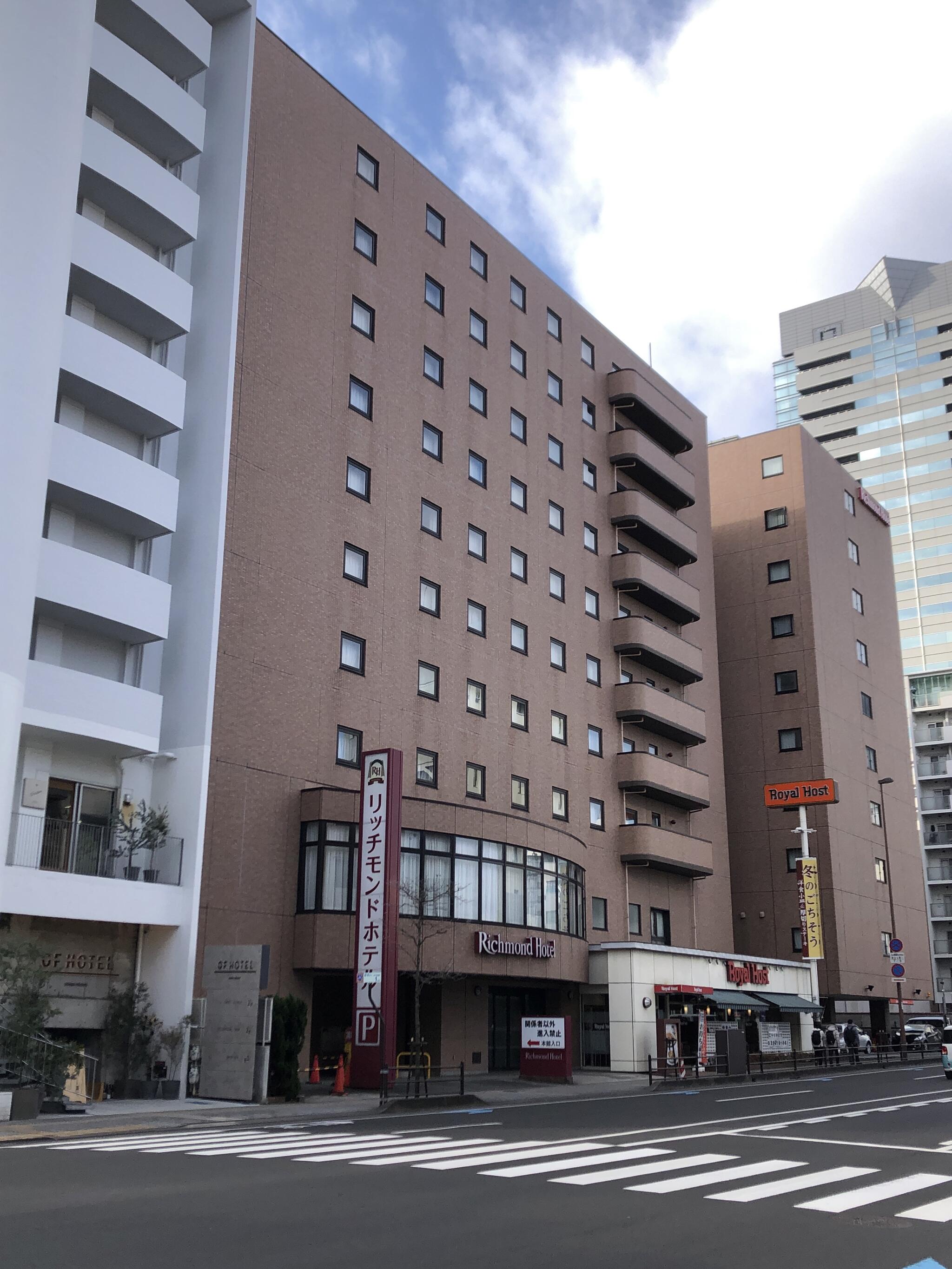 リッチモンドホテル仙台の代表写真4