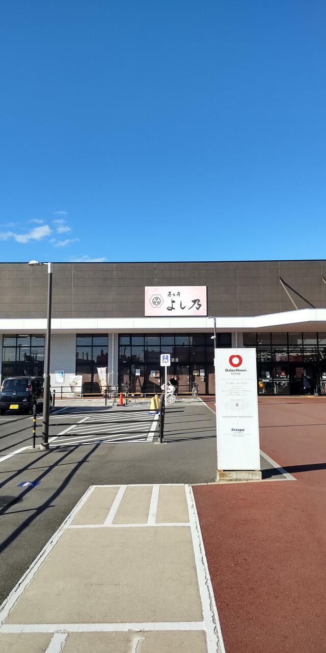 フレスポ 春日井 春日井市追進町/ショッピングセンター・モール Yahoo!マップ