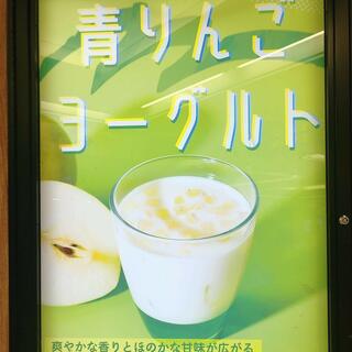 FORESTY COFFEE 町田店のクチコミ写真2
