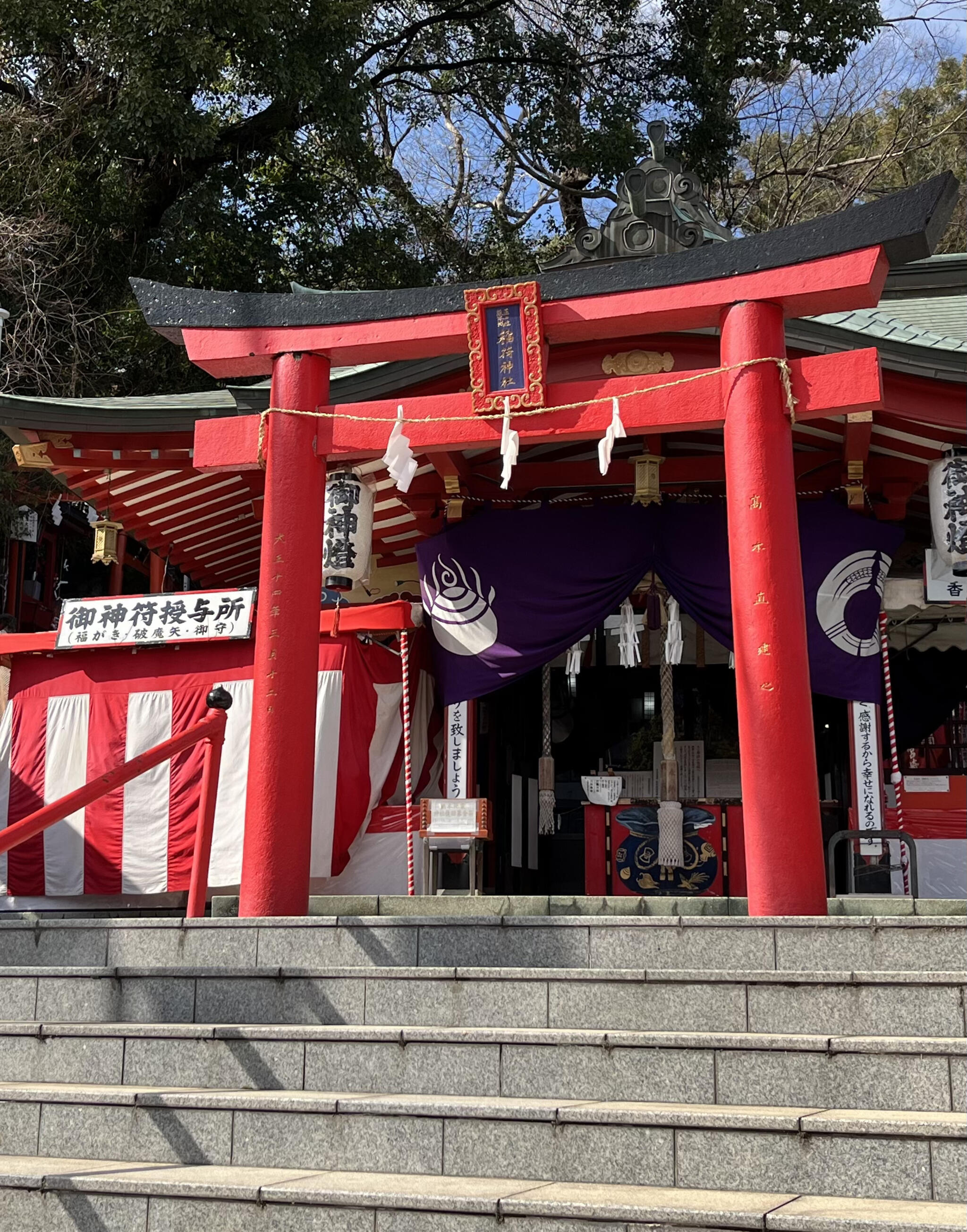 熊本城稲荷神社の代表写真5