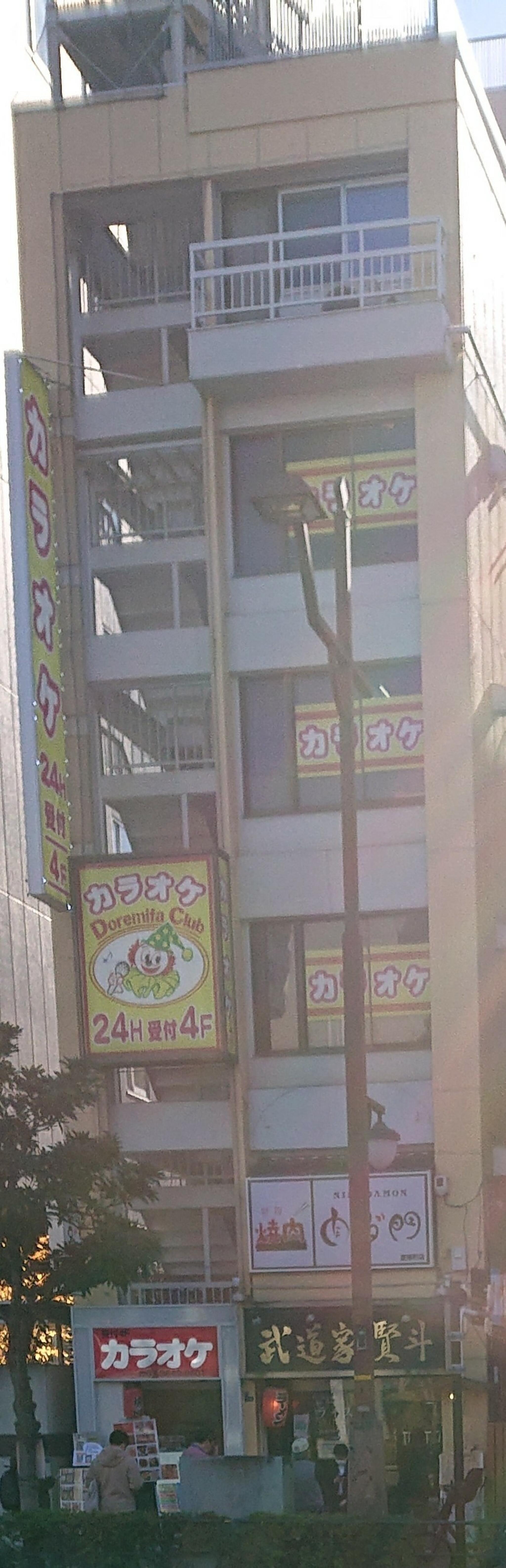 ドレミファクラブ 東陽町駅前店の代表写真1
